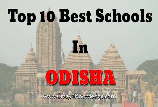 Famous schools of Odisha